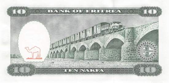 10 Nakfa 1997 Eritrea p3